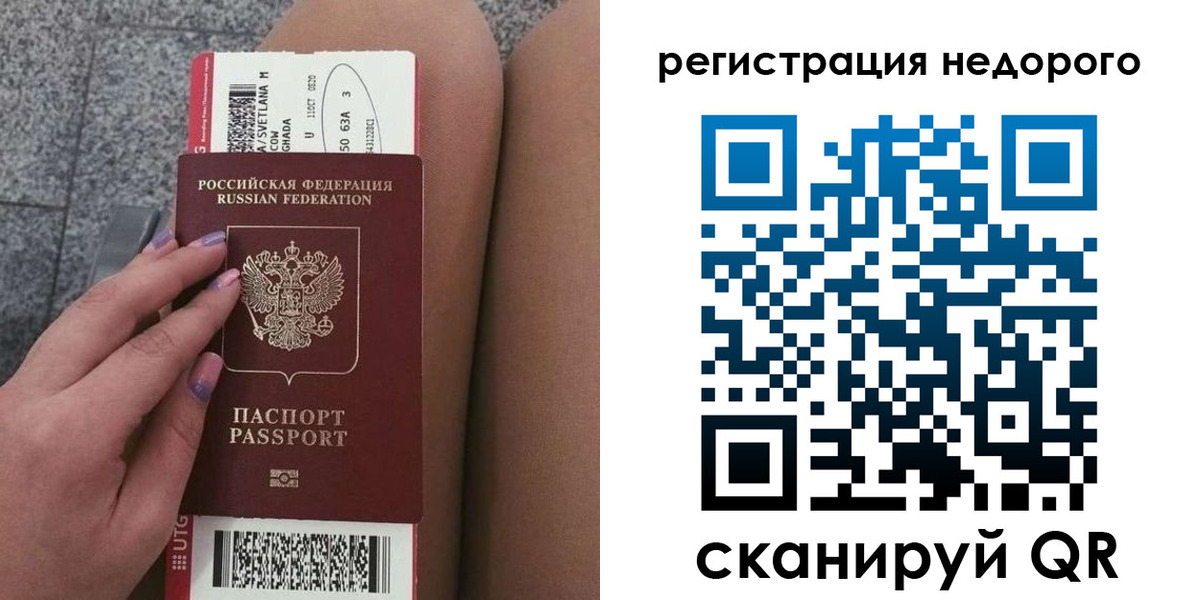 найти адрес прописки в Киржаче